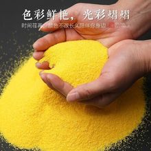 �S�ҹ�����tɳ����ɳ����ҽ�����ɰ��ɰ�������������ɳ�S��ɳ