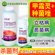 UPL ����� 4.23%��˪�`�N����ˮ�����ݲ������o�������������rș