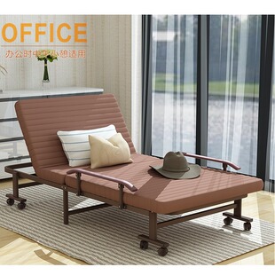 Folding Bed Home Lunch Break Double Simple Bed Office Single Nap Recliner Portable Accompanying Army Bed Artifact