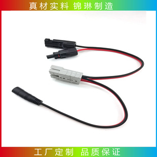 ����ɭ�Ddc5521ĸ�^50A����ɭ���^�DMC4�Դ��ĸ�^�D����ɭ���^