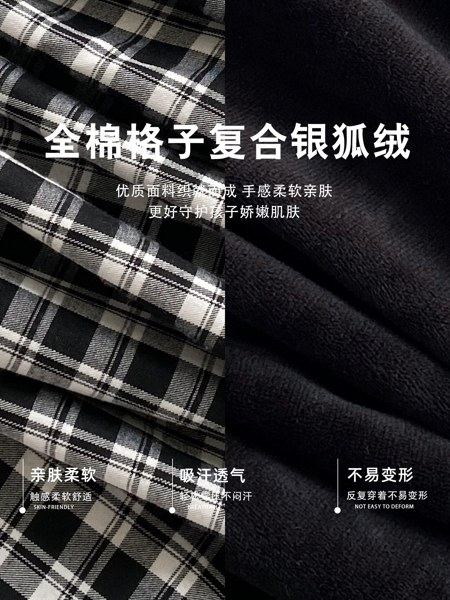 Camisas de invierno para niños Camisas de invierno para niños 2025 otoño y invierno nuevas camisas casuales a cuadros para niños pequeños