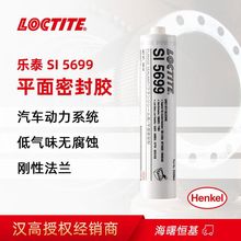 �h�ߘ�̩ 5699�����ܷ��z���Ϳ�����܇�l�әC�� �� ���z�����z