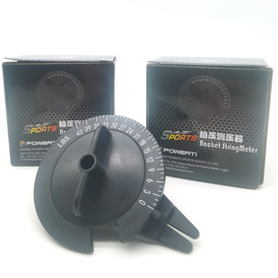 Alpha Badminton Clap Pressure Meter-Manual Pressure Meter Spring Pound-Decide whether to change the line