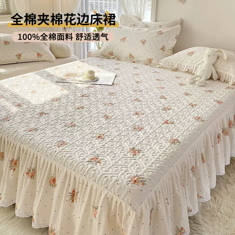 2025新款全棉床罩床裙单件纯棉床罩套床笠带裙边四季通用床围裙罩