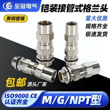 ���P䓽����~���p�ܷ��z�b�����^��|���^�������Ϻ��ӹ�ʽ