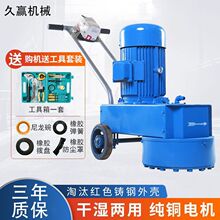 ˮĥʯ�C������ˮ������ĥ�CС�ͼ��íh����ƺ����C����ʯĥ�K