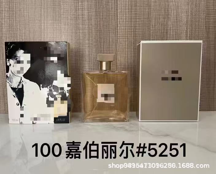 品牌正装香水甜心真我无人区蔚蓝乌木旷野罪爱粉邂逅女士代发批发|undefined