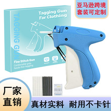 ���R�d���ٿp�x���羳STITCHY�p���·����������քӵ���΢��ᘘ�