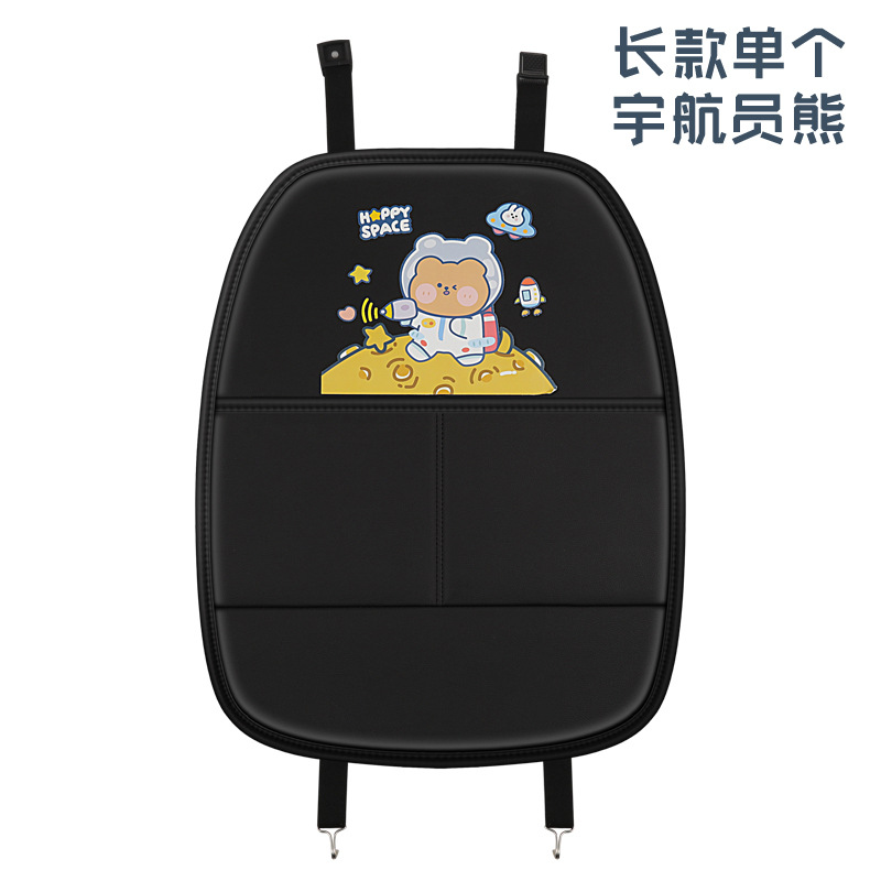 �������ߵ����κ����ɴ����ض�ͯ�α��Ҵ�����������������Ʒ