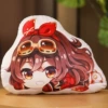 Anbai