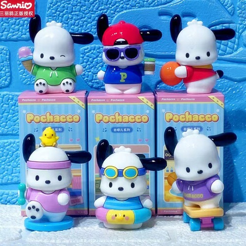 Official Sanrio Pooh Bear Where's Pooh series cute desk accessory for girls creative small gift blind box figure