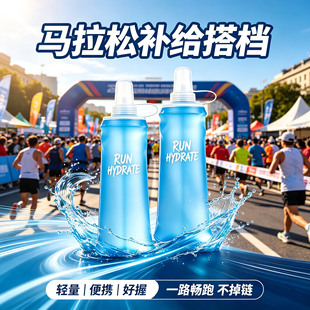 �羳���uܛˮ��ˮ�������\���R�����ܲ��ۯB��yܛˮ��200ML�S��