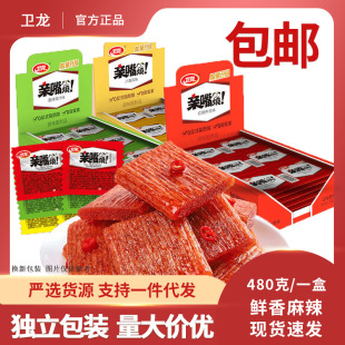 �l���H���24g/�l���l������ʳ�t��ţ����ζ�����ʳ�WУ�������l