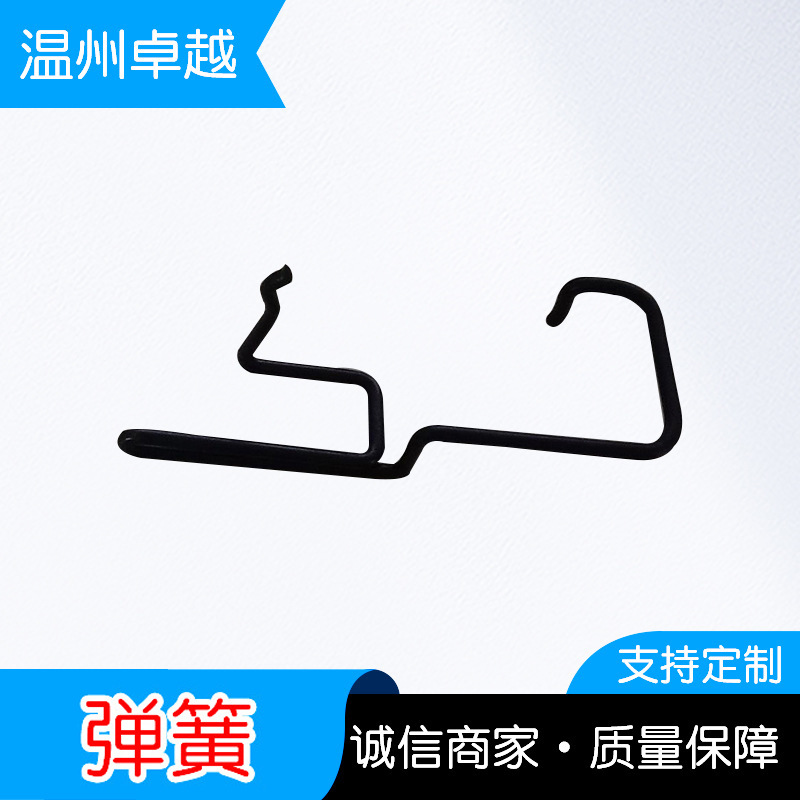厂家异形弹簧支架线成型精密弹簧弹弓支撑弹簧现货批发