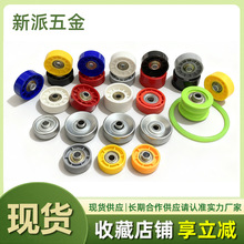 金属流利条传送带滚轮输送机物流仓储卸货福来轮加宽输送带福来轮
