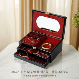 首饰包装;首饰箱;饰品展示架