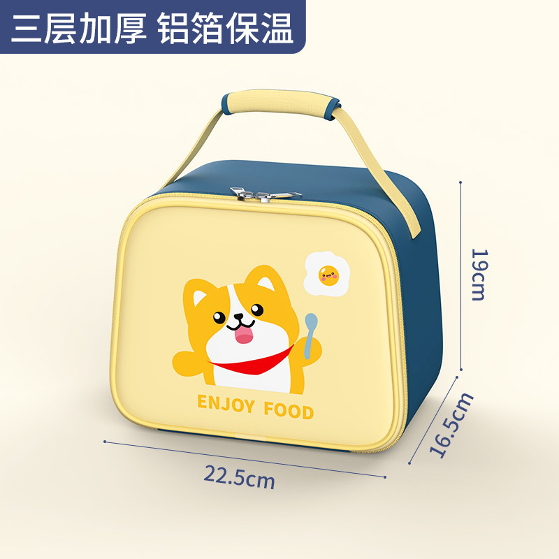 不锈钢304饭盒上班族小学生专用便携餐盒可微波炉加热分格便当盒|undefined