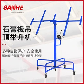 木工机械;其他五金工具;锯床