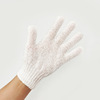 Gloves, bath towel, double-sided massager, bath ball