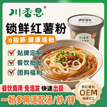 ���Ʋ���������������r�׷������۽z����������׾������t���ۗl