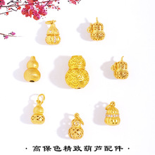 ����ɫ�ŷ�ɳ��diy�������ؔ���J���� �U���X�ź��J����ë���
