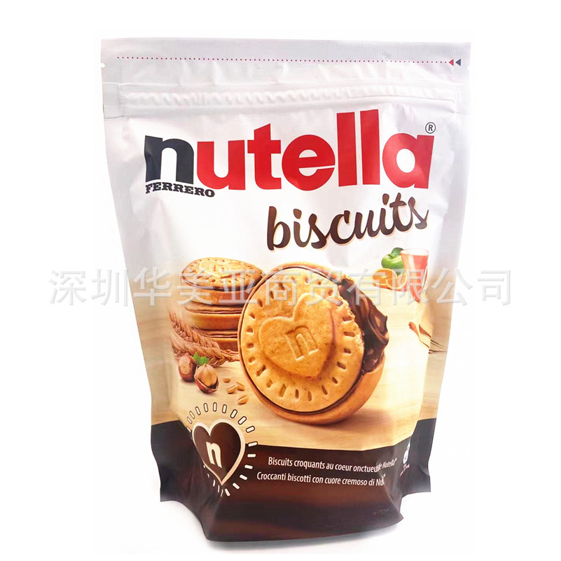 German imported chocolate Ferrero Rocher Nutella chocolate hazelnut spread filled heart-shaped cookies