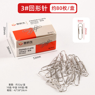 �懻�������eᘺ��b��̖���Ϳۻ�����֊A�ļ��ռ{�ľ��k����Ʒ
