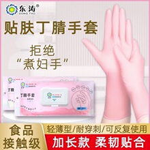 �|��������ĥ������ˮ�坍���׼Ӻ���L��������������ϴ������