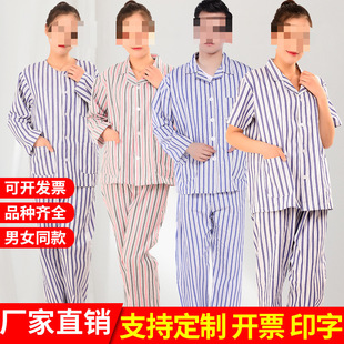 ���F؛���l���tԺ��̖�����˷����T����Ů�L��l�y���b�I�t�o