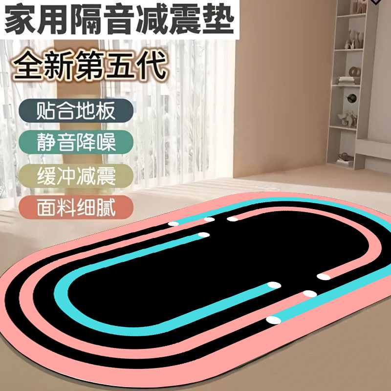점선된 화려한 반지