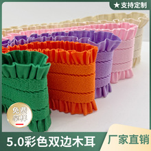 5.0CM�p߅���~�ɾo����ɫ ȹѝ���^�⴩�r�пɐ��ް��������o��