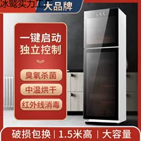 Универсальная антибактериальная кухонная посуда для коммерческого использования