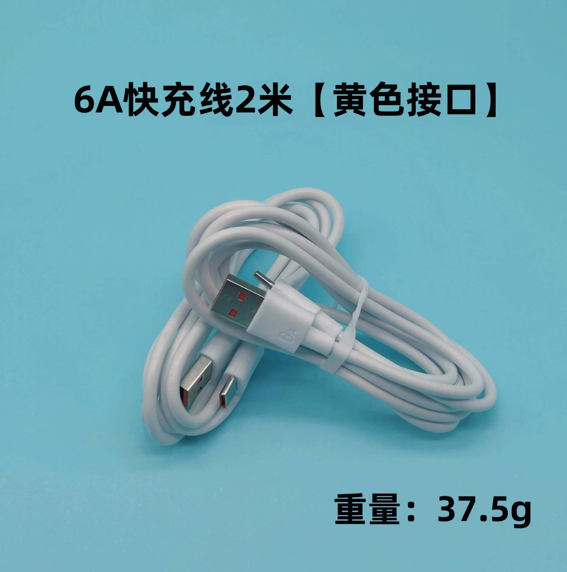 Подходит зарядное устройство Huawei 66W NOVE8/P40pro/Mate40 Honor 50 быстрая зарядка 66 ватт сверхбыстрая зарядка