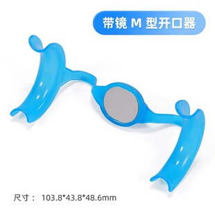 M���_�������Ʋ��Ͽ�ǻ�����X�ƹ������Ϗ��������RM�ͿړΔU����