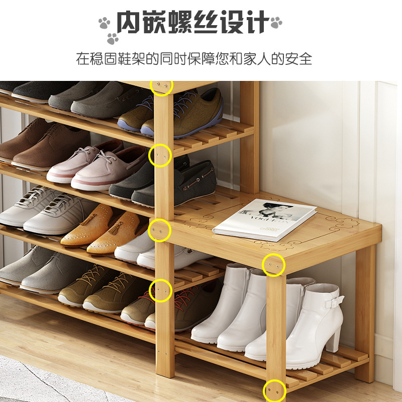Cambio de zapatos taburete entrada del Hogar simple Zapatero dormitorio sala de alquiler práctico multi-capa económica estante de almacenamiento de madera maciza