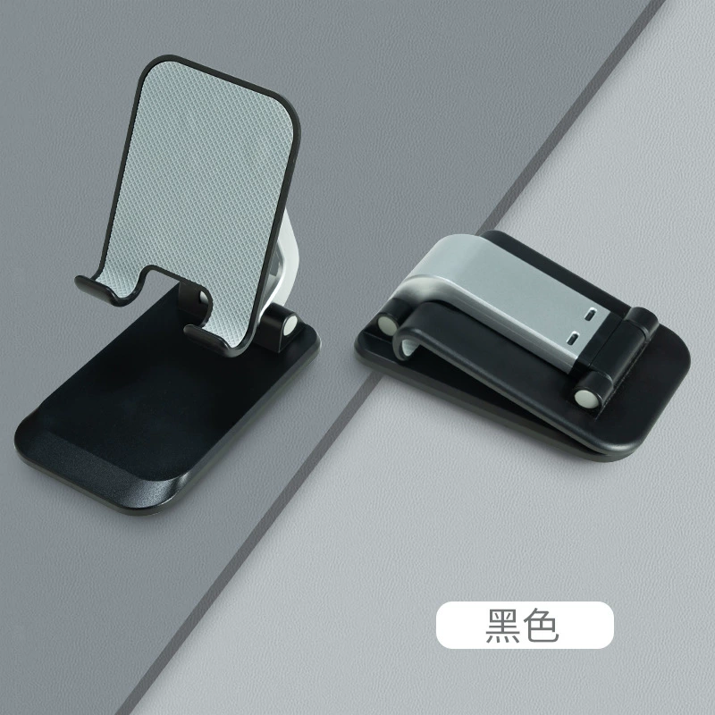 Foldable phone holder, tablet handheld tubing