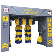 龙门往复式全自动电脑洗车机 加油站安装免费电脑洗车房设备