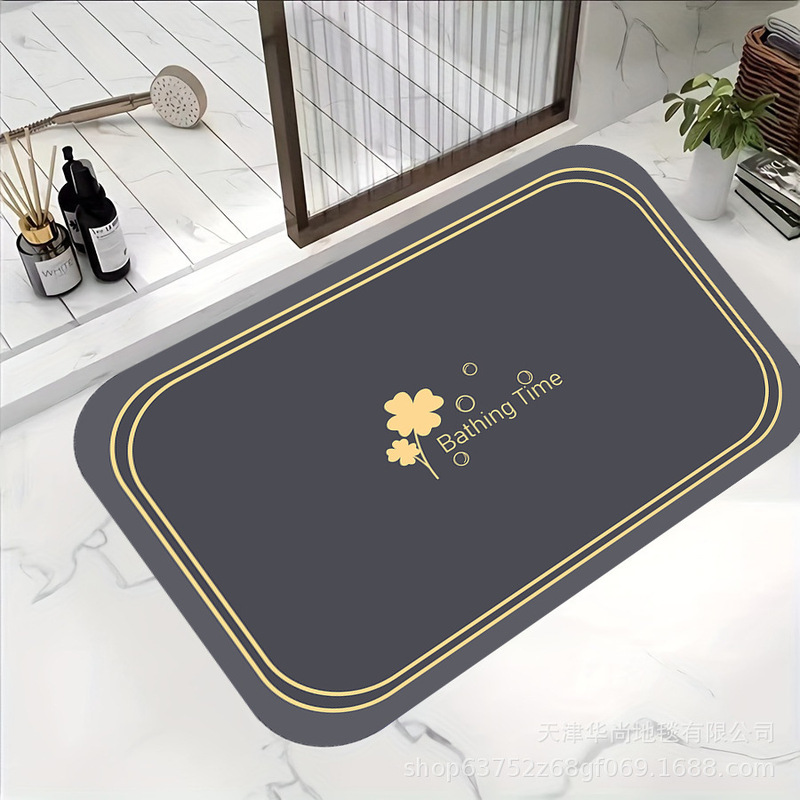 Simple Diatom Mud Floor Mat for Home Bathroom Door, Water-Absorbent, Non-Slip, Stain-Resistant, Easy to Care For, Can Be Labeled and Shipped