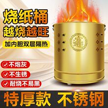 ����Ͱ�ٟ�Ͱ���ß����ڲ��w�ҟ��XͰ���X��������t���P䓼Ӻ�