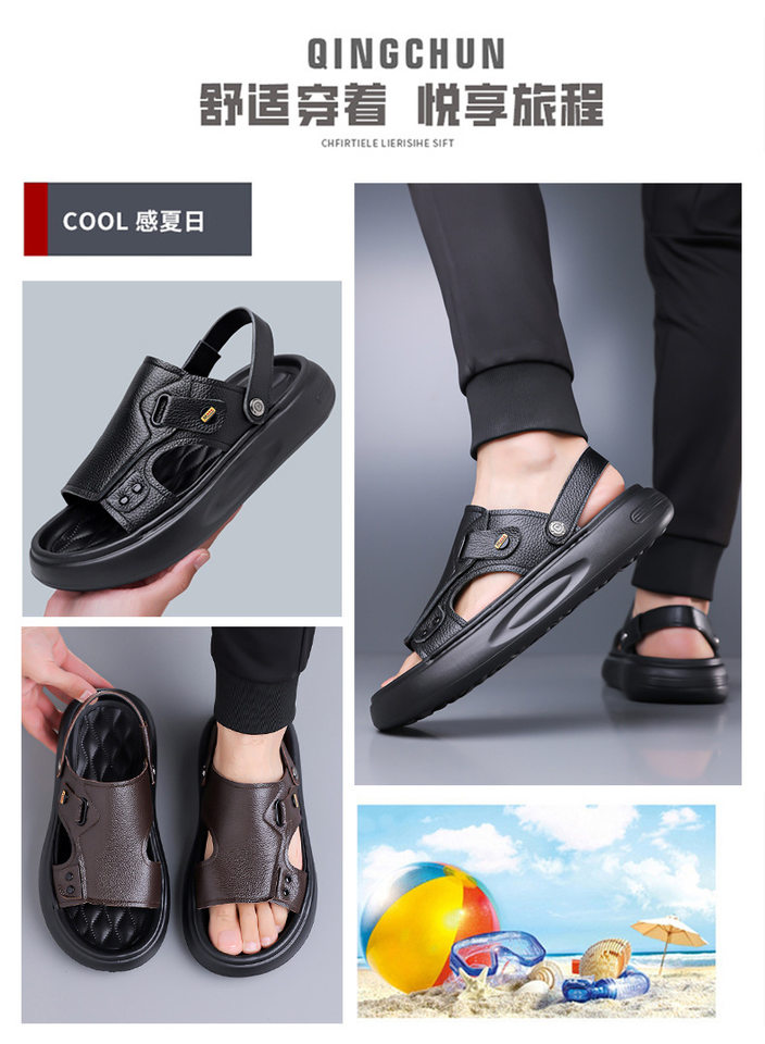 Dép sandal nam da bò lớp đầu đế dày xốp, quai hở ngón kiểu lười thoáng khí — G2S562 màu nâu, G2S562 màu đen chi tiết 4