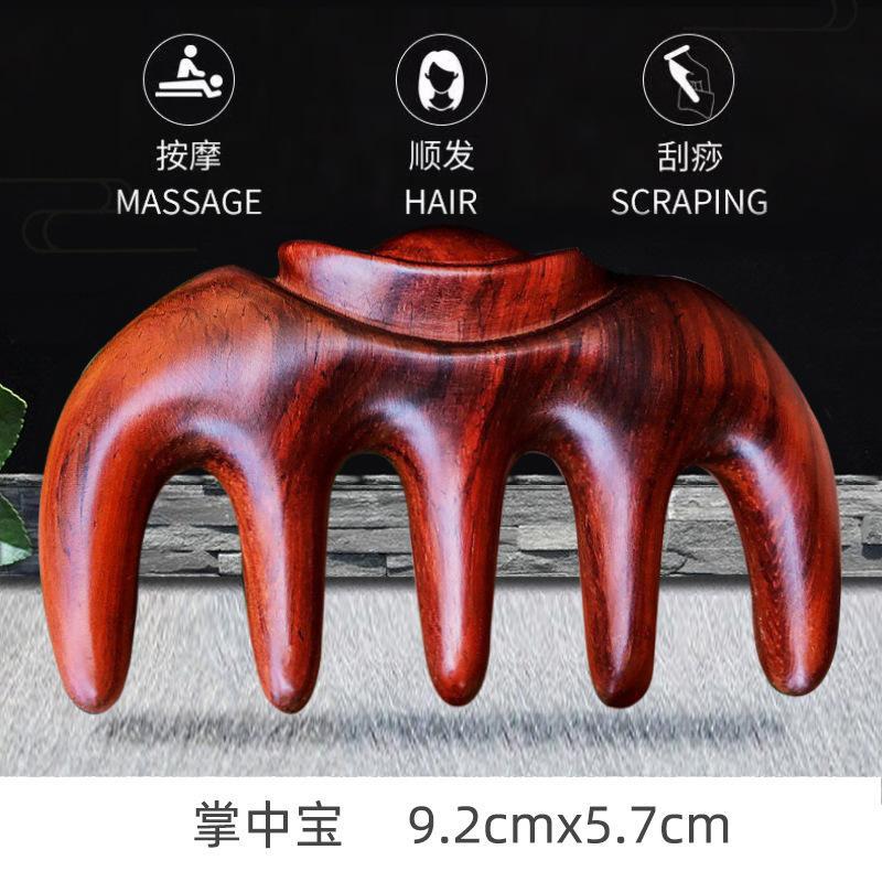 金丝檀兔子木梳子脸部头部五齿按摩梳头皮经络梳圆头大宽齿梳