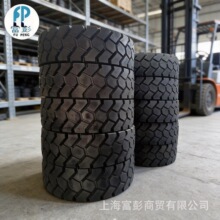 ADVANCE12.00R24 GLR07 16�ֲ泵��̥1200R24�Ѹ߻���̥
