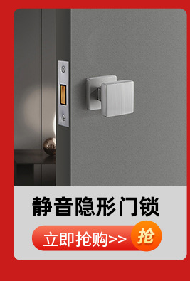 亿乐康详情产品推荐_04.jpg