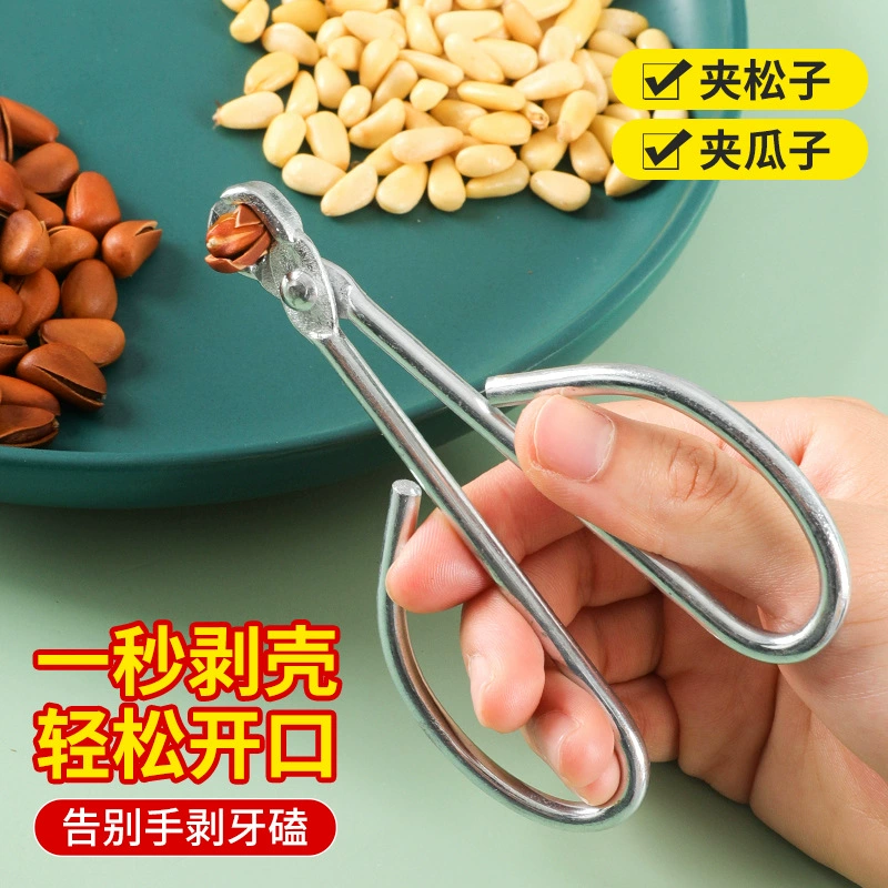 Кедровые орехи открываются в оболочке, семена дыни, очищенные от скорлупы, домашние орехи, специальные зажимы для лесных орехов