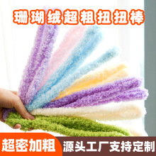15MMɺ���qŤŤ��ë�që���ֹ�diy��żС�����ϰ�ƴ�b����ƴ�b