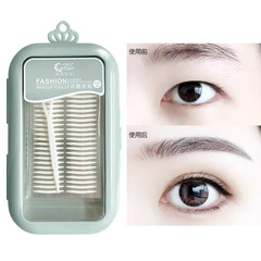 Catalan dual-eye eyelid sticker with olive and crescent shapes, lace net transparent glue-free breathable invisible eyelid sticker
