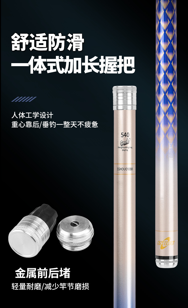 详情页_20.jpg