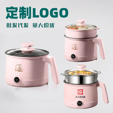 批发代发多功能电炒锅电热锅电煮锅学生宿舍小电锅不粘锅量大价优