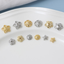 18K����ɫ�U�ջ��л�ñ���и���ƬDIY�����Ʒ��朸�Ƭɢ�����
