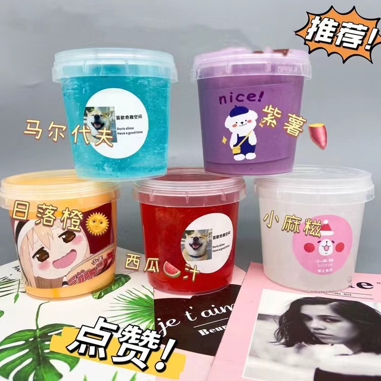 批发起泡胶便宜史莱姆水晶泥橡皮泥泰透起泡胶M家泥解压泥网红泥